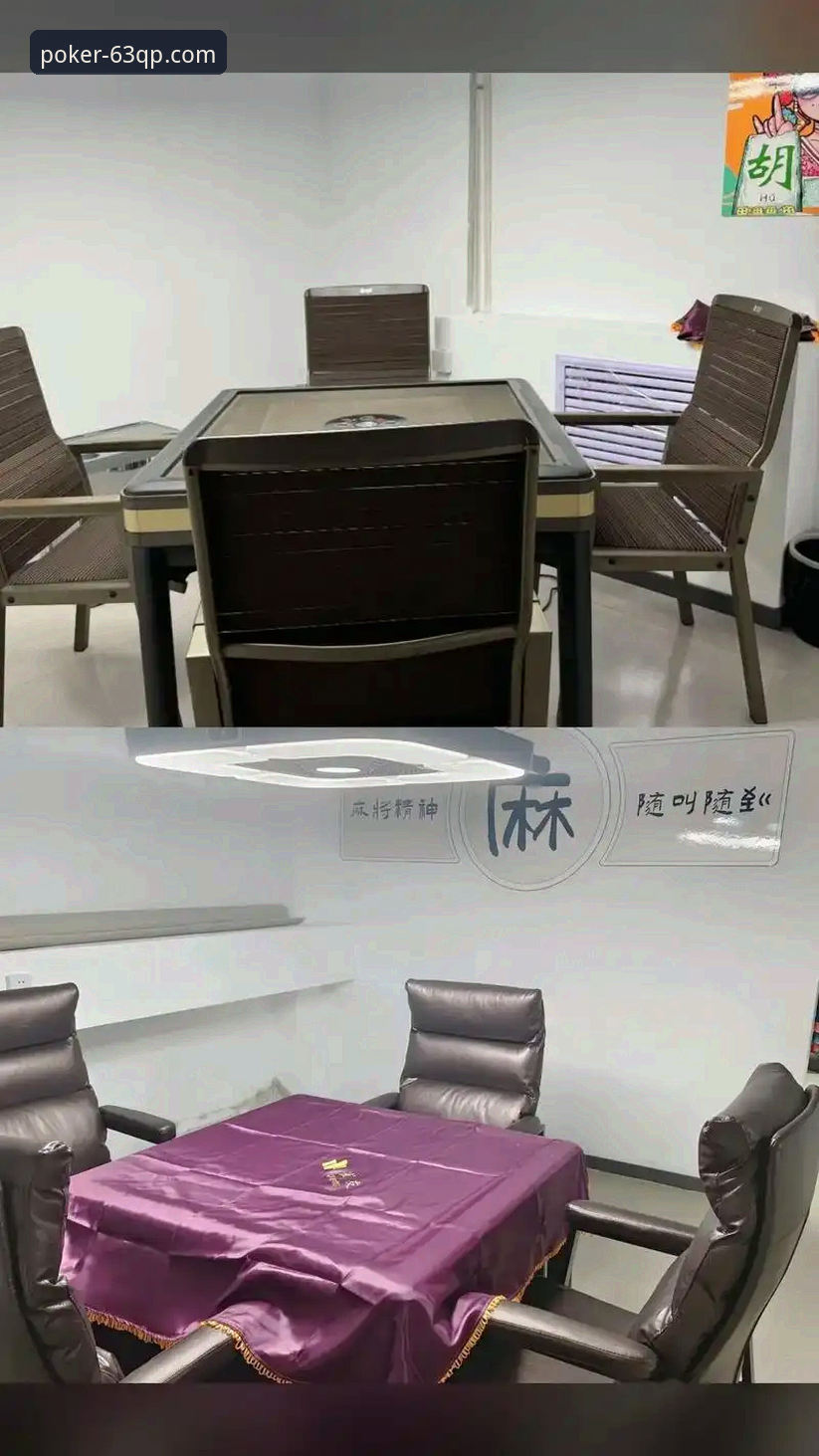 63棋牌安装教程功能详解：iOS无痕更新背后的技术真相